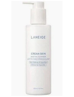 LANEIGE – Huile Nettoyante Hyaluronique Blue Water Bank 250ml | Promo